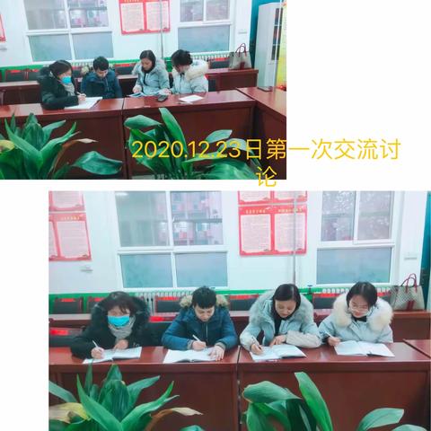 活力课堂 提升学生计算能力——罕井镇中心小学一、二年级数学兴趣课堂