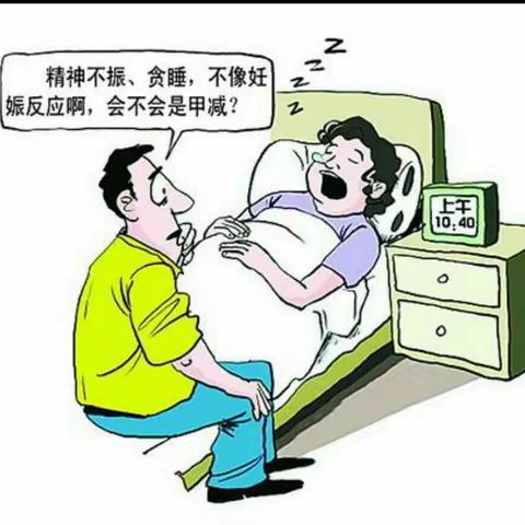 孕妇学校精品课堂开课啦