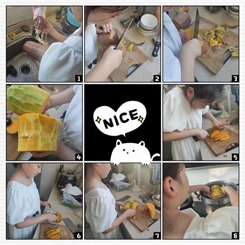 你好！暑假——美食篇