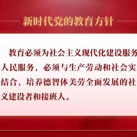 “爸”气十足，父爱如山---江岸水城智博幼儿园父亲节活动