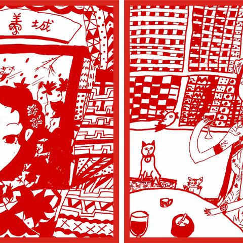 2023年“天河之春”美育节 先烈东小学学生书画作品展