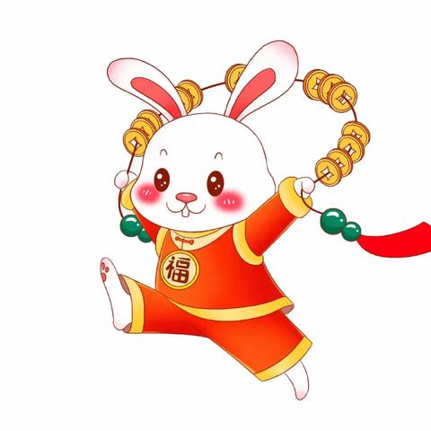 红棉娃大展宏“兔”迎新年——二年级上学期期末素养测评