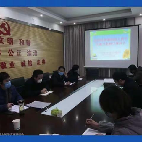 朱巷中心学校：共抗疫情 我们在努力