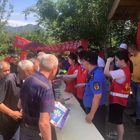 平阳坑中队开展安全生产宣传活动