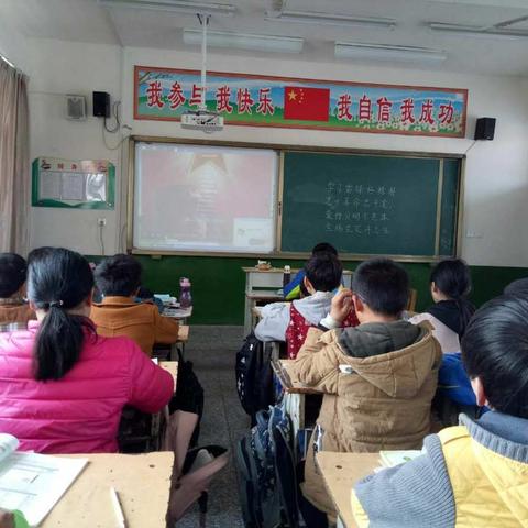 "学雷锋，讲文明，树新风"主题活动