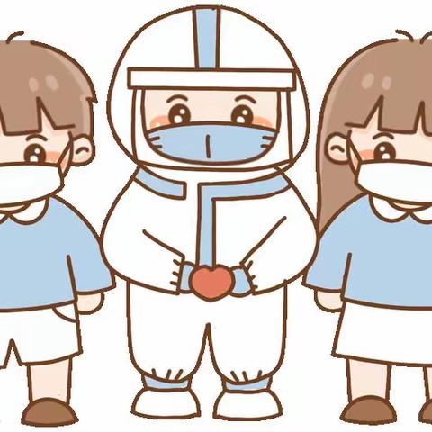 “小手拉大手”，一起来战“疫”  ——大渡口区实验小学幼儿园疫情居家防护宣传篇