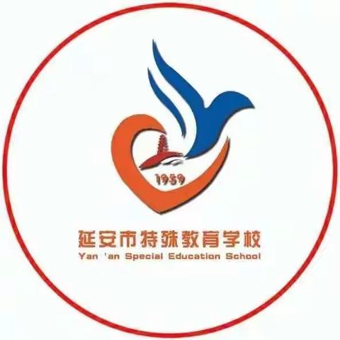 疫情在继续，停课不停学——延安市特殊教育学校