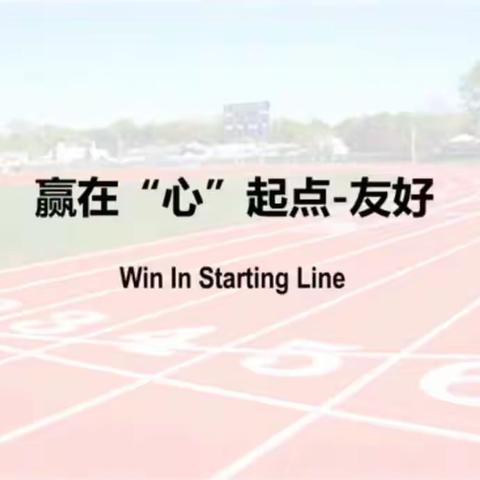 E13-2487 ！你笑起来真好看！