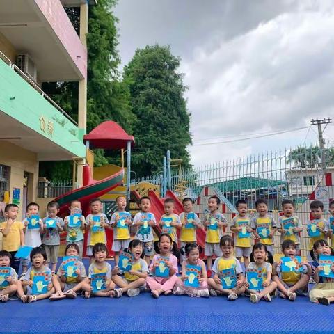 滘联幼儿园2022年秋季招生啦！