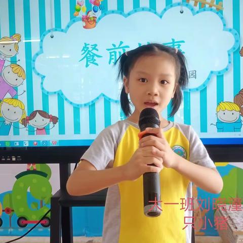 万江滘联幼儿园的美篇