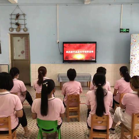 【我为什么当老师】寻找身边的张桂梅，做把孩子放在心中的好老师——滘联幼儿园开展第六期师德师风主题教育活动