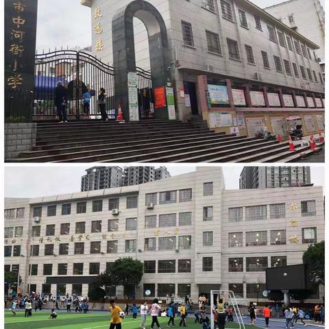 中河街围棋二班课后服务