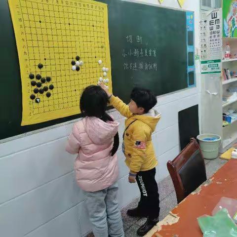 铁砂岭围棋课后服务