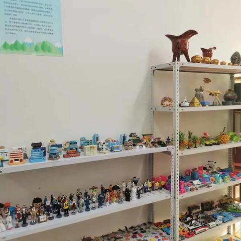 昌图县第四高中心理咨询室介绍