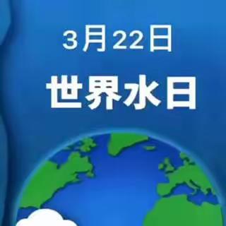 “童心战疫 乐在其中”———大六班 空中课堂 记录（二）📝