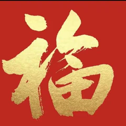 春暖花开🌸向光而行✨“疫”尘不染“净”候宝贝归来！—— 聚兴蒙氏幼儿园2022年春季开学致家长一封信