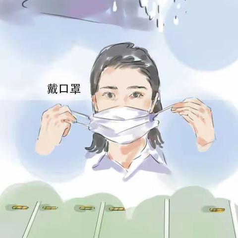 防疫宣传，来带您认识下疫苗😷