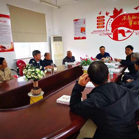 重阳节里话党建