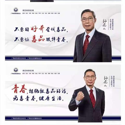 别让“我以为”变成“我后悔”