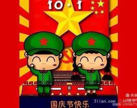 ～～~随心的美篇