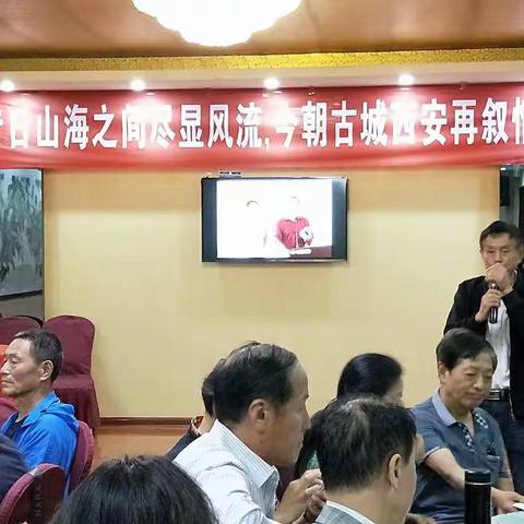 缘聚西安一一跳舞嗨歌
