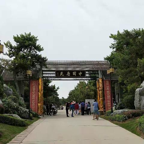 缘聚西安一一中国唐苑（2）