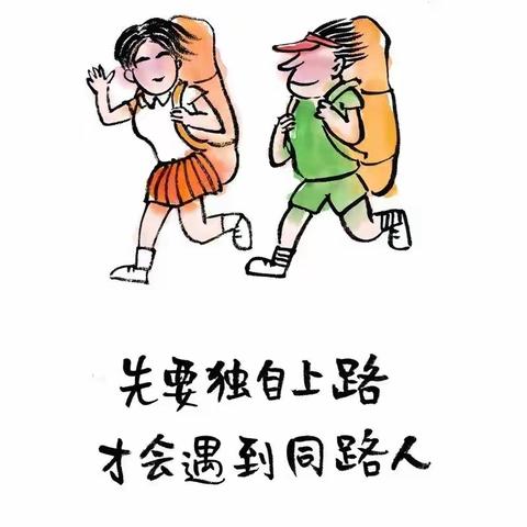 别样的“工期验收”让你欢喜