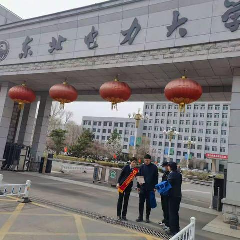 吉林市分行在东北电力大学开展反洗钱宣传活动