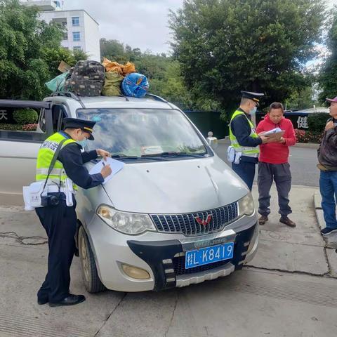 加大道路运输市场整治力度，确保道路运输行业安全平稳