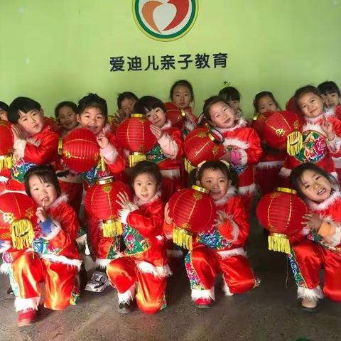 吕格庄幼儿园“庆元旦迎新年”线上庆祝活动圆满成功！