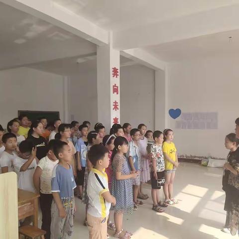 智慧树教育培训主题班会一一向着梦想升起的地方~~~