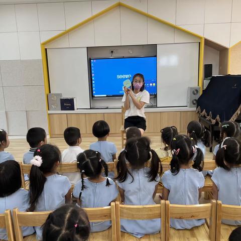 【商幼永昌中三班】“幼”见开学季，相逢周岁礼