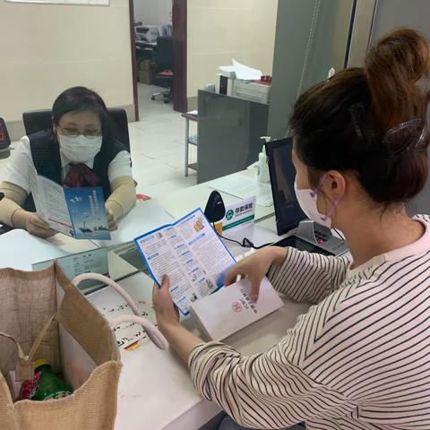 本溪工行永安支行开展防范电信诈骗宣传活动