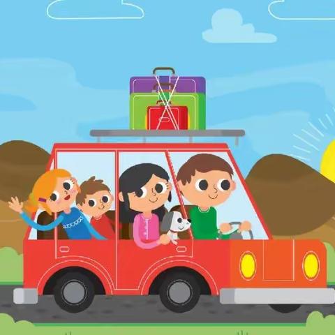 花地湘建幼儿园2022国庆节放假通知及温馨提示