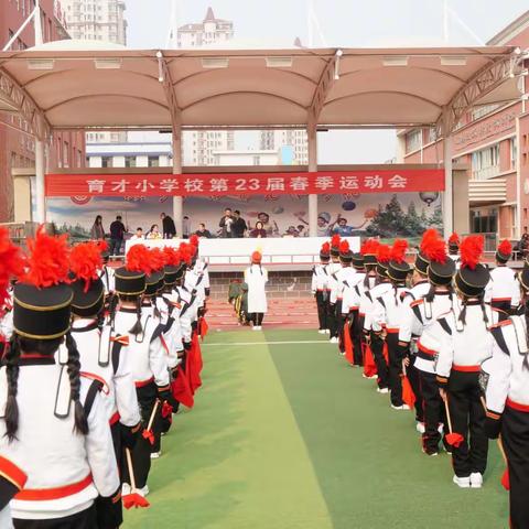 育才23届春季运动会（一年十班）