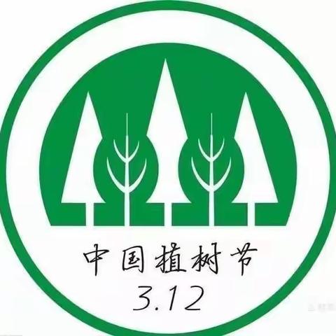 护绿  环保   我们在行动——象山小学一（6）班植物节活动