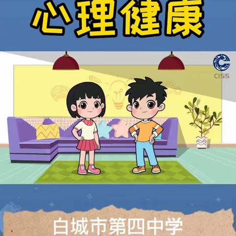 面对疫情我们应该这样做