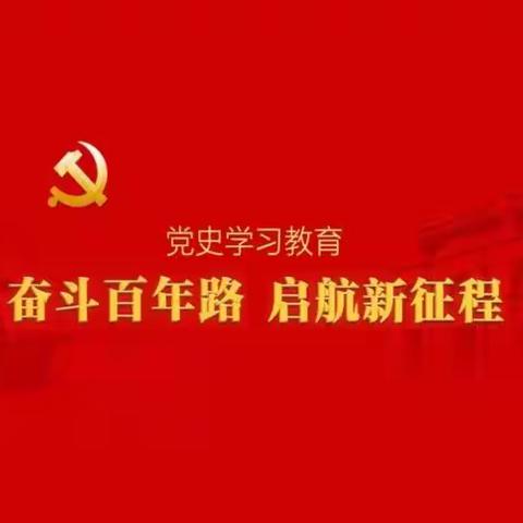 【实验～音乐组】“颂红色经典，展教师风采”党史学习教育系列活动——为“小树苗”读诗（十一月第四期）