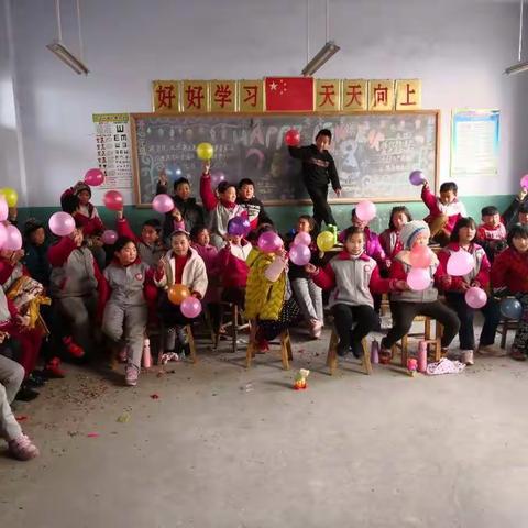 联城镇中心学校常马校区举办迎元旦庆祝活动