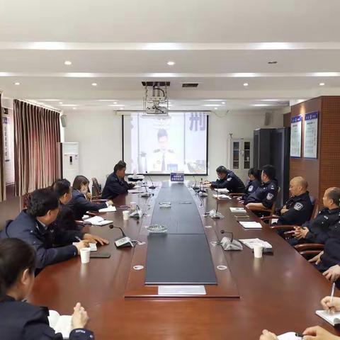 刑警大队民警参加公安部第三期刑侦大讲堂暨全国命案积案攻坚行动专题部署会