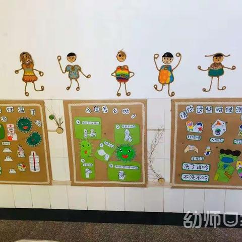 安宁市县街街道幼儿园倡议书