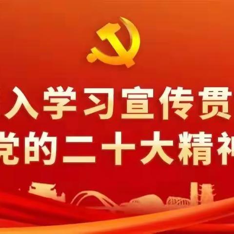 梧州市长洲区平浪希望幼儿园浓情壮乡“三月三”欢乐壮乡娃亲子活动与美食品尝主题活动