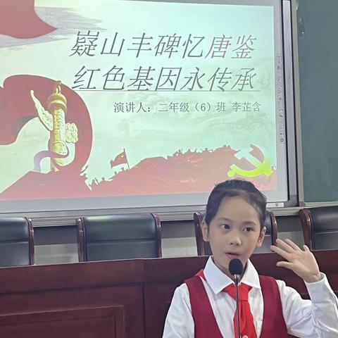 柏的美篇