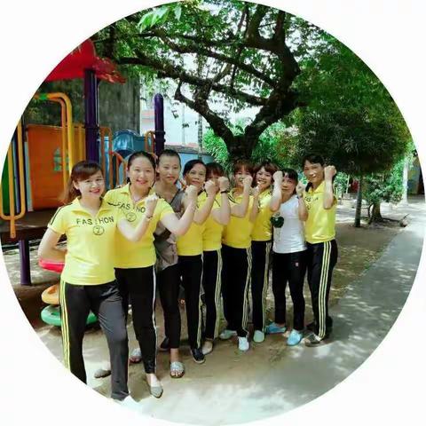和乐佳佳幼儿园2017年秋季招生