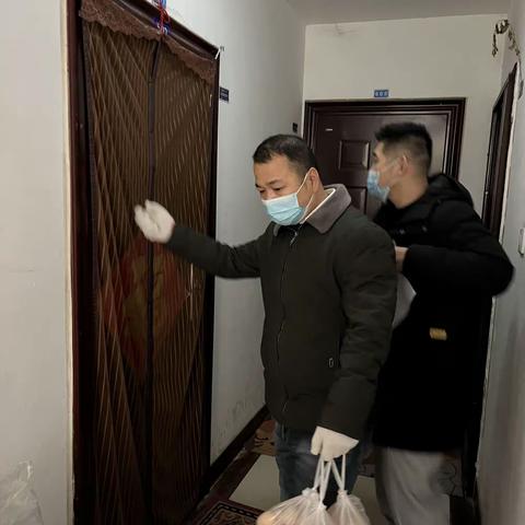 冬日送温暖，齐心同抗疫