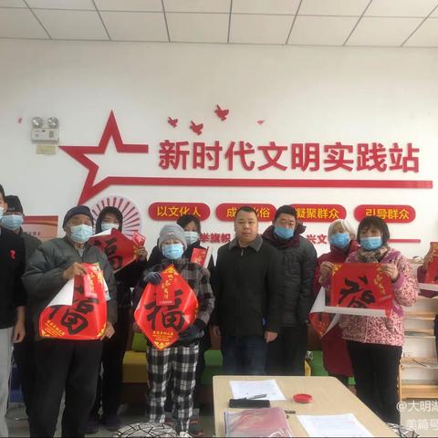 清雅居居委会春节前夕发放低保家庭过节费及走访困难群众