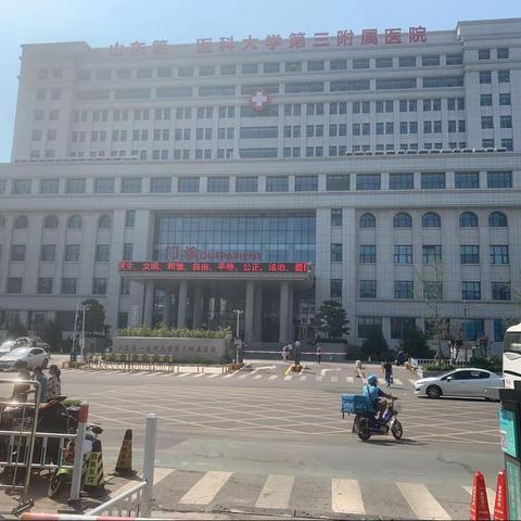 清雅居社区救助城市三无特困人员