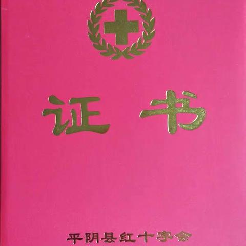 众志成城抗疫情，明佳物业在行动