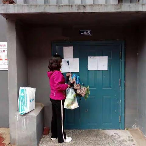 凯旋街道凯旋路社区隔离人员守住寂寞，社区网格员顶风冒雨完成心愿单