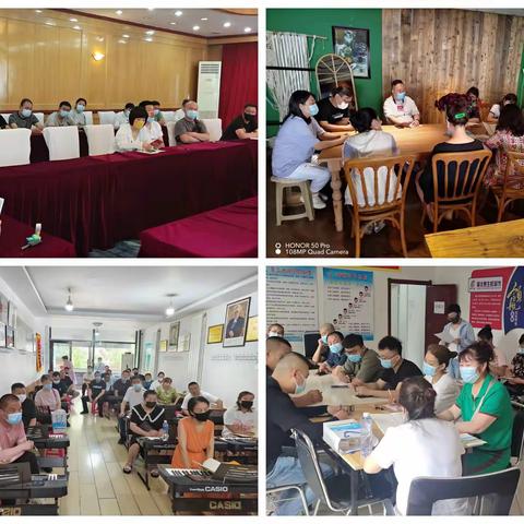 科区(营销部)开展"我与客户共成长"扎实推进诚信互助小组工作